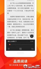 爱游戏app官方网站入口